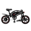Bild von DYU D3S 14 Inch Mini Electric Bike