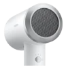 Picture of Xiaomi High-speed Iconic Hair Dryer 