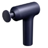 Picture of Xiaomi Massage Gun 2