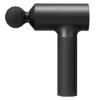 Bild von Xiaomi Massage Gun 