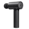Bild von Xiaomi Massage Gun 