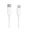 Bild von Mi Type-C to Lightning Cable 1m