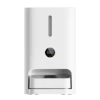 Picture of Xiaomi Smart Pet Food Feeder 2 