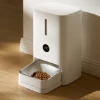 Picture of Xiaomi Smart Pet Food Feeder 2 