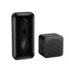 Bild von Xiaomi Smart Doorbell 3