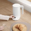 Picture of Xiaomi Smart Kettle 2 Pro