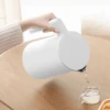Picture of Xiaomi Smart Kettle 2 Pro