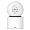 Bild von Xiaomi Smart Camera C300 Dual