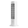 Bild von Mi Smart Tower Heater Lite
