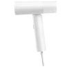 Bild von Xiaomi Handheld Garment Steamer
