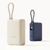 Bild von Xiaomi 33W Power Bank 10000mAh (Integrated Cable)