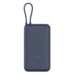 Bild von Xiaomi 33W Power Bank 20000mAh (Integrated Cable) 