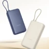 Bild von Xiaomi 33W Power Bank 20000mAh (Integrated Cable) 