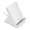 Bild von Xiaomi 80W Adaptive Wireless Charging Stand