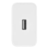 Bild von realme 120W Ladegerät
