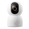 Bild von Xiaomi Smart Camera C700 