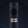 Bild von Xiaomi TV Box S 2nd Generation