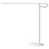 Bild von Xiaomi Mi LED Desk Lamp 1s 