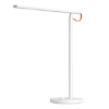 Bild von Xiaomi Mi LED Desk Lamp 1s 