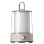 Bild von Xiaomi Multi-function Camping Lantern
