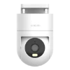 Bild von Xiaomi Outdoor Camera CW300 