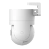 Bild von Xiaomi Outdoor Camera CW300 