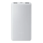 Bild von Xiaomi Power Bank 10000mAh 22.5W Lite 