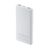 Bild von Xiaomi Power Bank 10000mAh 22.5W Lite 