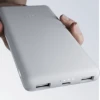 Bild von Xiaomi Power Bank 10000mAh 22.5W Lite 