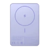 Picture of Xiaomi Ultra Slim Magnetic Power Bank 5000mAh