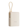 Bild von Xiaomi 33W Power Bank 10000mAh (Integrated Cable)