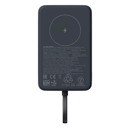Bild von Xiaomi 33W Power Bank 10000mAh (Integrated Cable)
