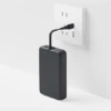 Bild von Xiaomi 33W Power Bank 10000mAh (Integrated Cable)