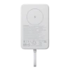 Bild von Xiaomi 33W Power Bank 10000mAh (Integrated Cable)