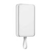 Bild von Xiaomi 33W Power Bank 10000mAh (Integrated Cable)