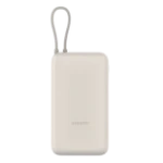 Picture of Xiaomi 33W Power Bank 20000mAh (Integrated Cable) 
