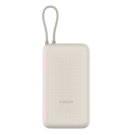 Picture of Xiaomi 33W Power Bank 20000mAh (Integrated Cable) 