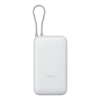 Bild von Xiaomi 33W Power Bank 20000mAh (Integrated Cable) 