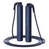 Bild von Xiaomi Smart Jump Rope