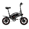 Bild von DYU D3S 14 Inch Mini Electric Bike