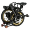 Bild von NAVEE E-Bike Compa Ultra 01 