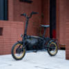 Bild von NAVEE E-Bike Compa Ultra 01 