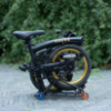 Bild von NAVEE E-Bike Compa Ultra 01 