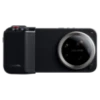 Bild von Xiaomi 17 Ultra Photography Kit Pro