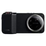 Bild von Xiaomi 17 Ultra Photography Kit Pro