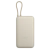 Bild von Xiaomi 33W Power Bank 20000mAh (Integrated Cable)