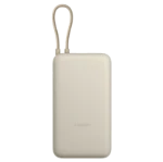 Bild von Xiaomi 33W Power Bank 20000mAh (Integrated Cable)