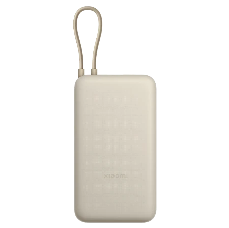 Bild von Xiaomi 33W Power Bank 20000mAh (Integrated Cable)